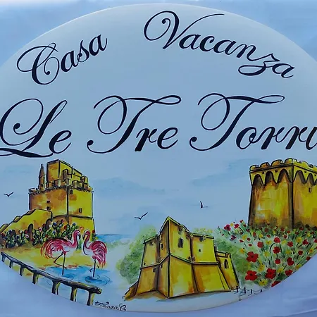 別荘 Le Tre Torri *